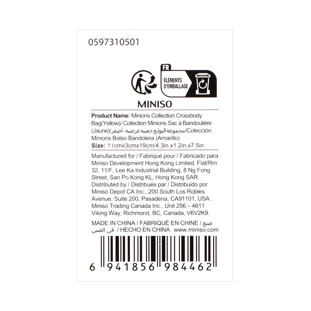 MINISO MINIONS COLLECTION CROSSBODY BAG(YELLOW) 2014108510109 COSMETIC BAG - Image 3