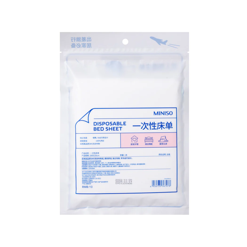 MINISO DISPOSABLE BED SHEET 2012704610100 TRAVEL ACCESSORIES - Image 3