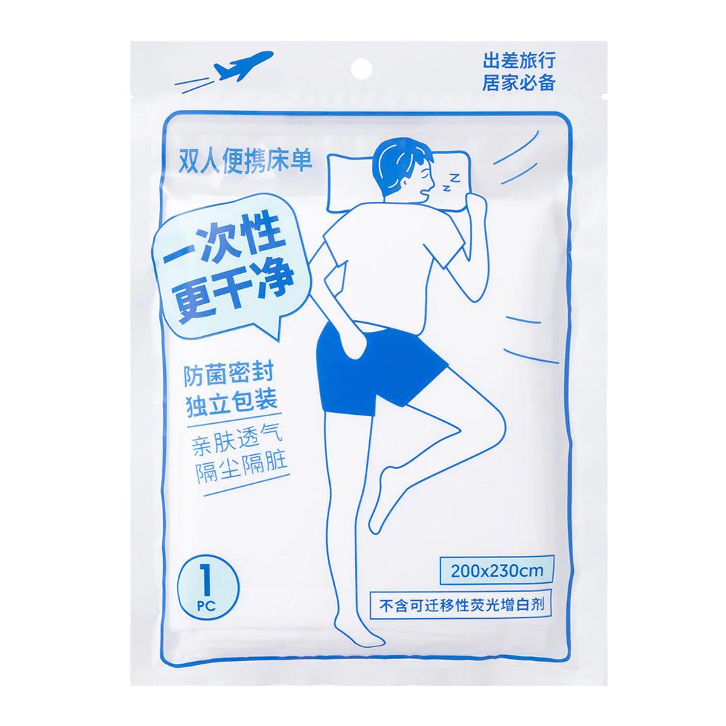 MINISO DISPOSABLE BED SHEET 2012704610100 TRAVEL ACCESSORIES - Image 6
