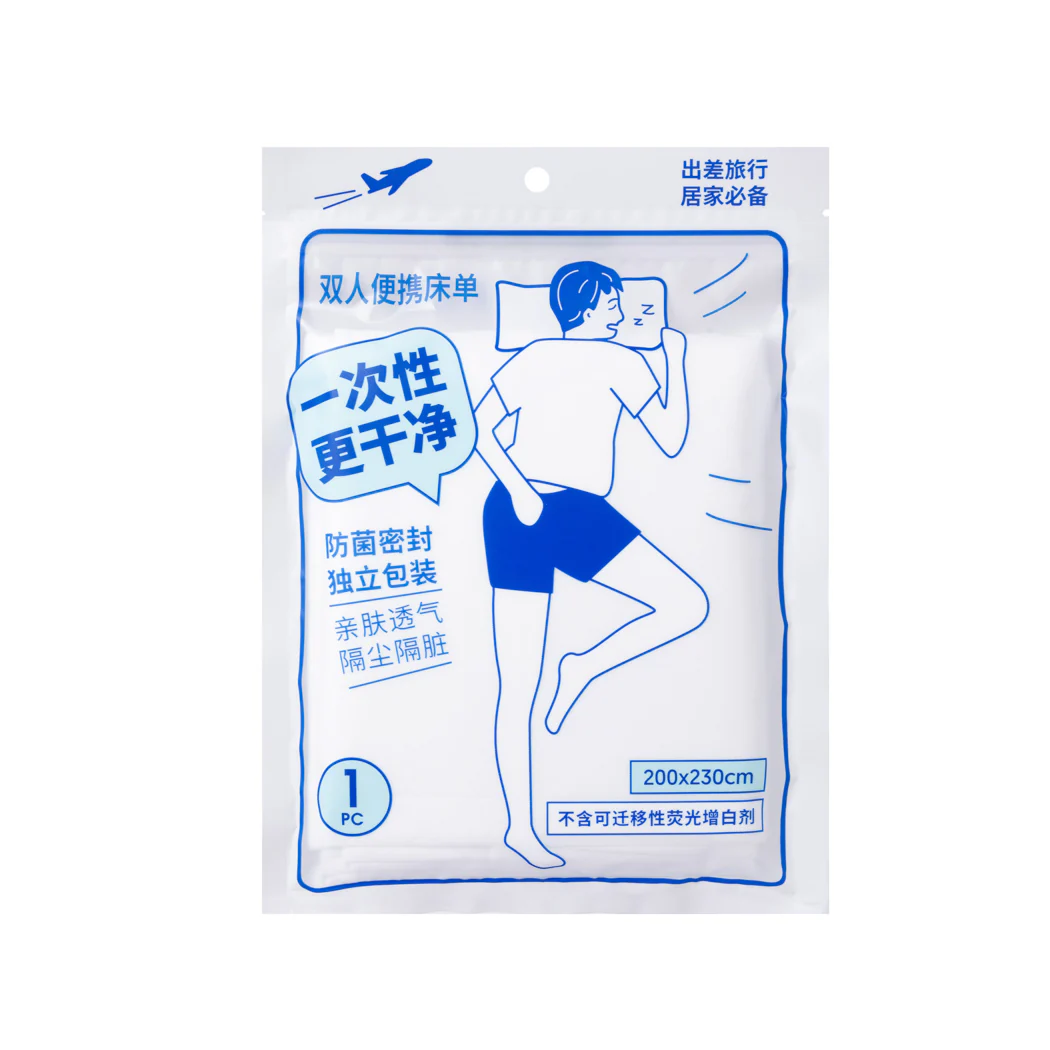 MINISO DISPOSABLE BED SHEET 2012704610100 TRAVEL ACCESSORIES - Image 7