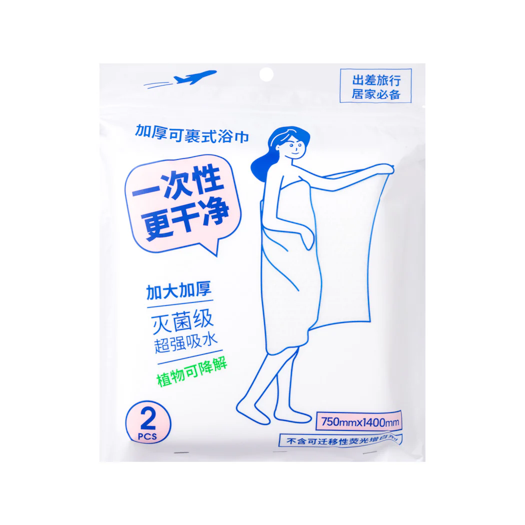 MINISO EXTRA-LARGE COMPRESSED BATH TOWELS (2 PCS) 2013676510108 TRAVEL ACCESSORIES - Image 6