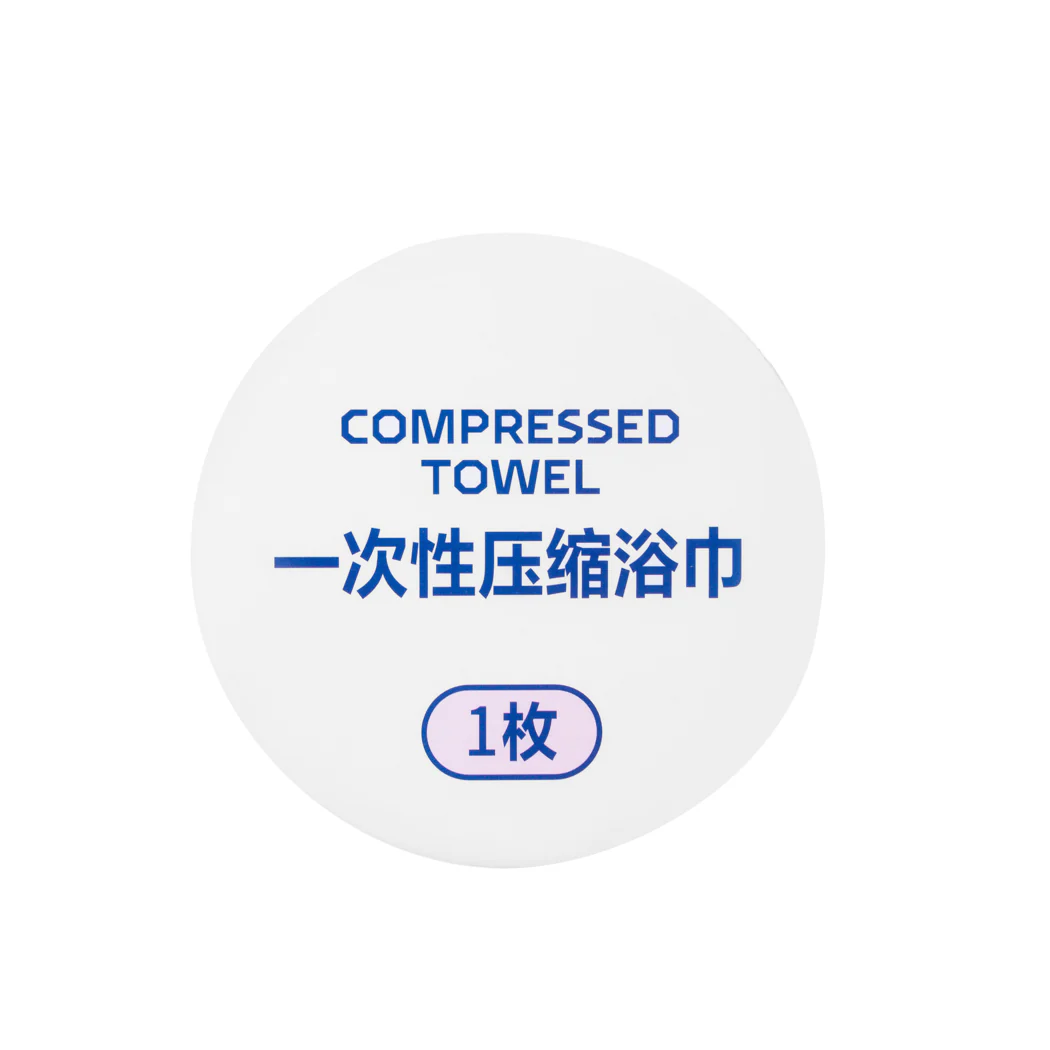 MINISO COMPRESSED TOWELS SET ( 4-PIECE TOWELS & 2-PIECE BATH TOWELS ) 2013676710102 TRAVEL ACCESSORIES - Image 8