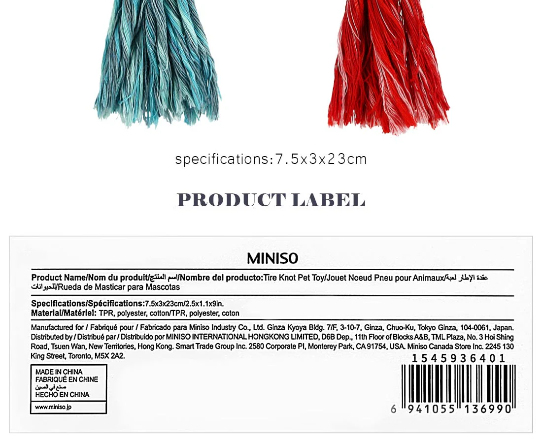 MINISO TIRE KNOT PET TOY 2007953710107 PET SERIES - Image 9